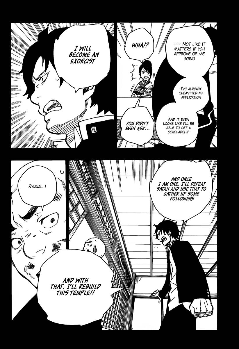 Ao no Exorcist Chapter 19 32